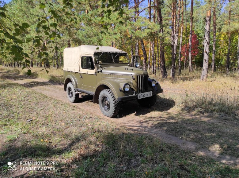 Газ 69 автомобиль