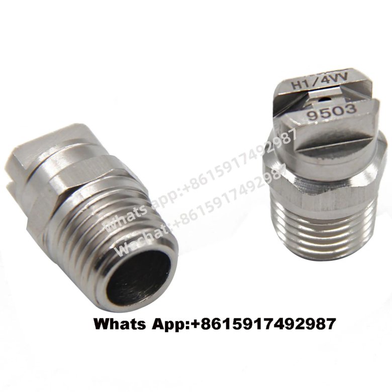 Форсунка для распыления воды