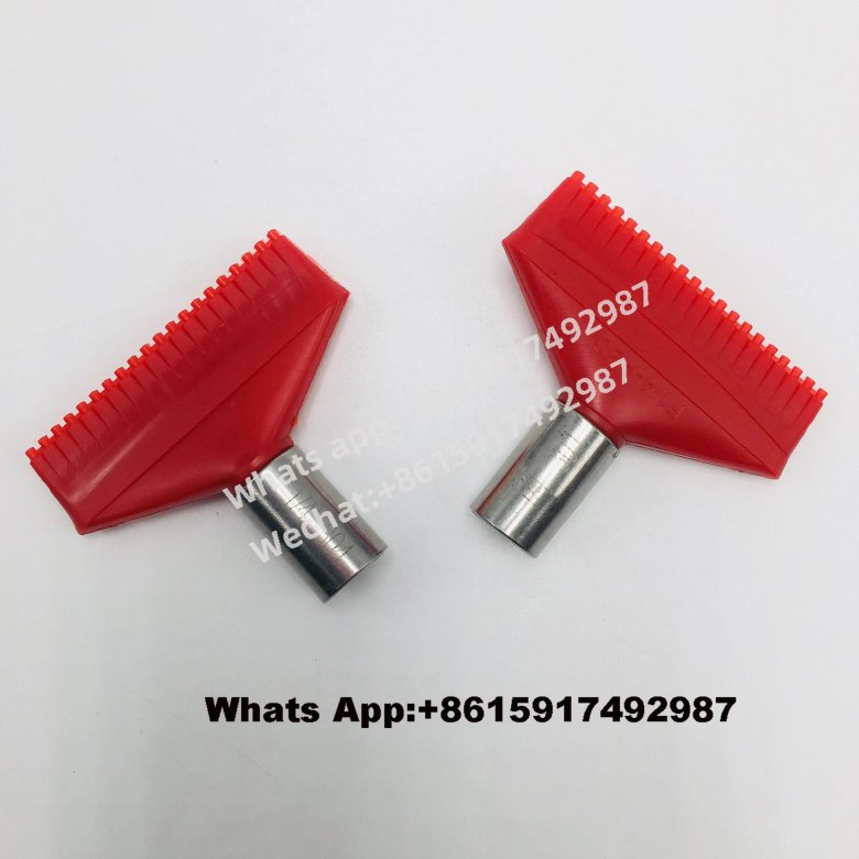 Насадка для распыления