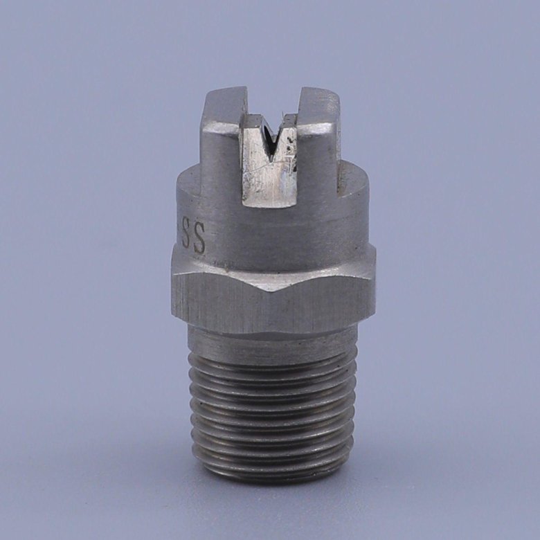 Форсунка распыления