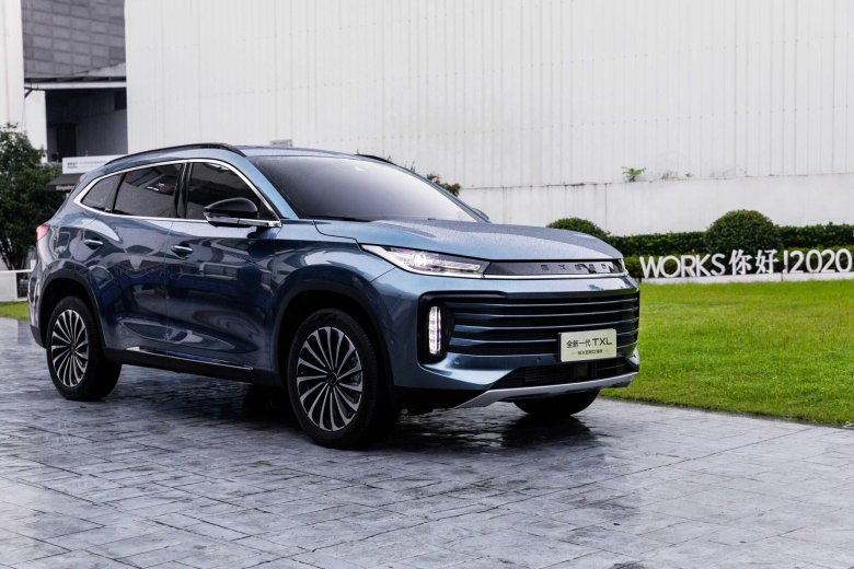 Чери эксид txl 2022