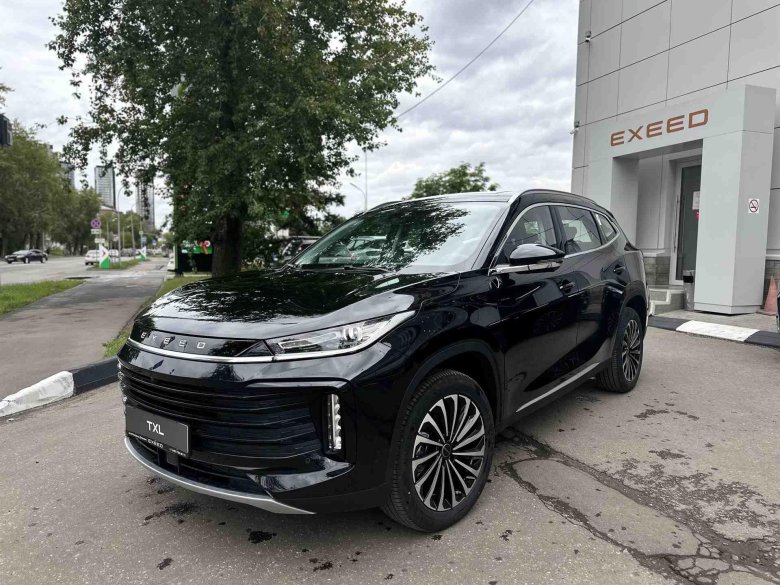 Эксид тхл 2023