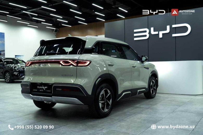 Byd yuan plus 2024