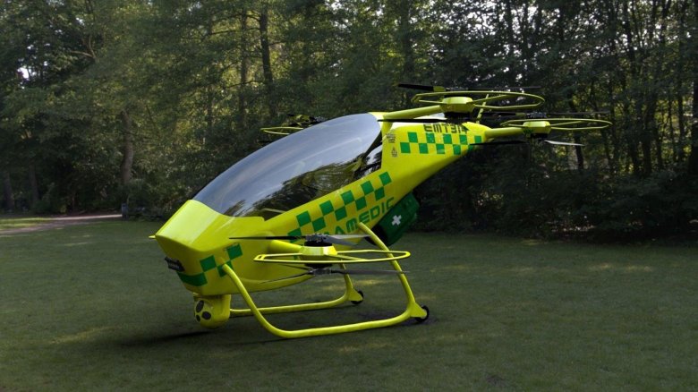 Бас 200 беспилотный летательный аппарат