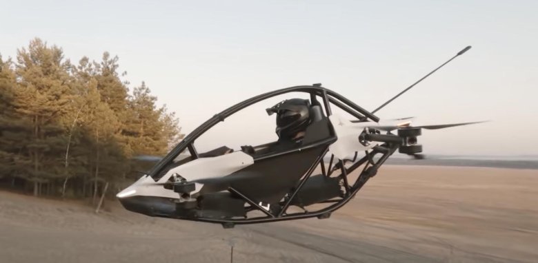 Jetson one летающий