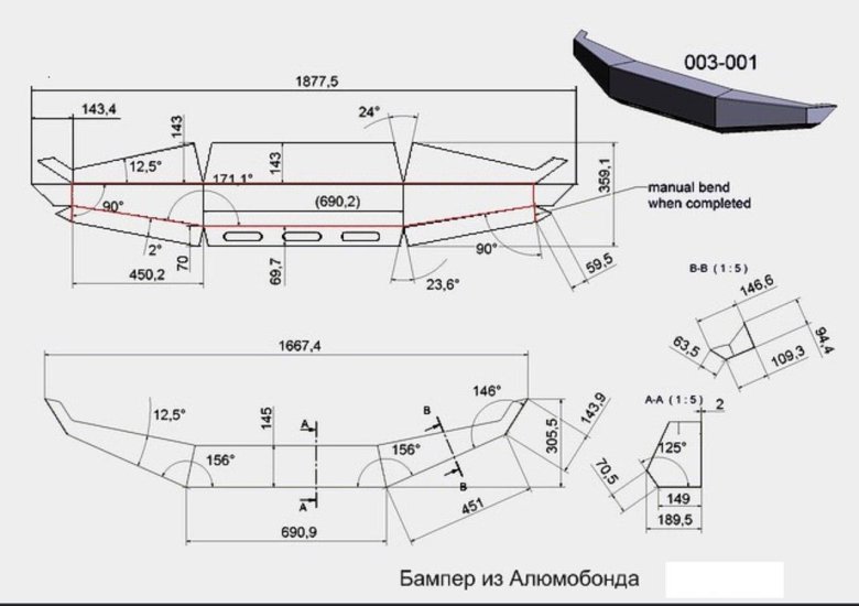 Бампер силовой уаз 469 чертеж риф