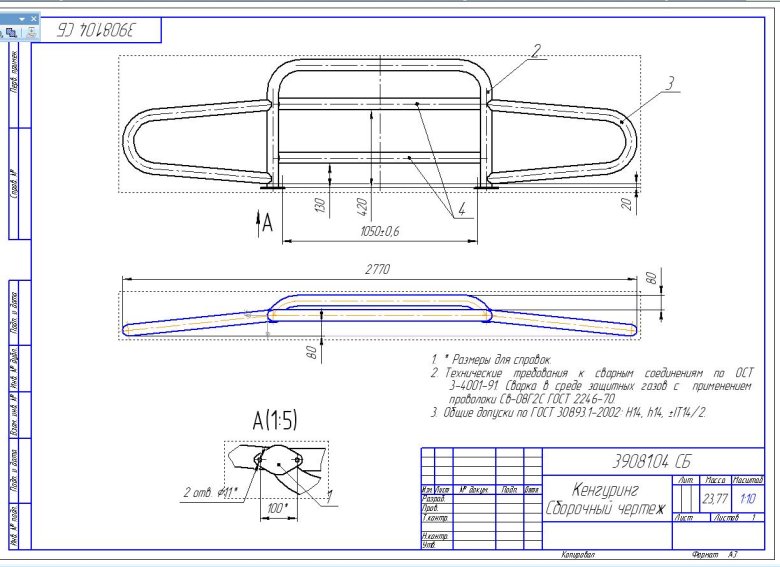Силовой бампер уаз 452 чертежи