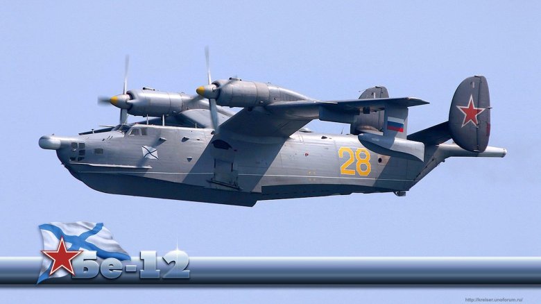 Гидросамолет бе 12
