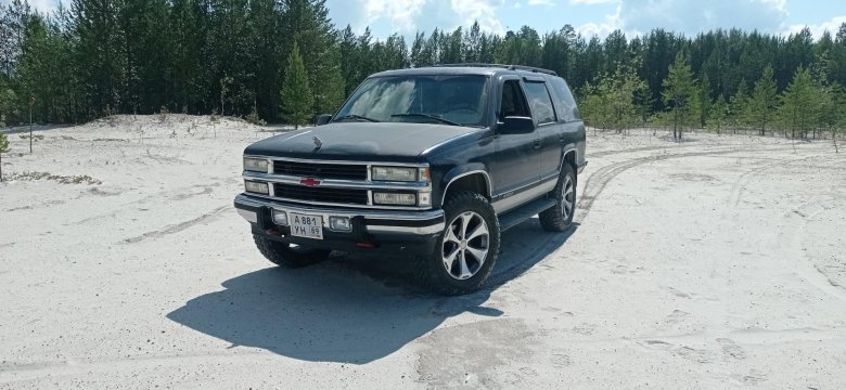 Chevrolet tahoe 1997