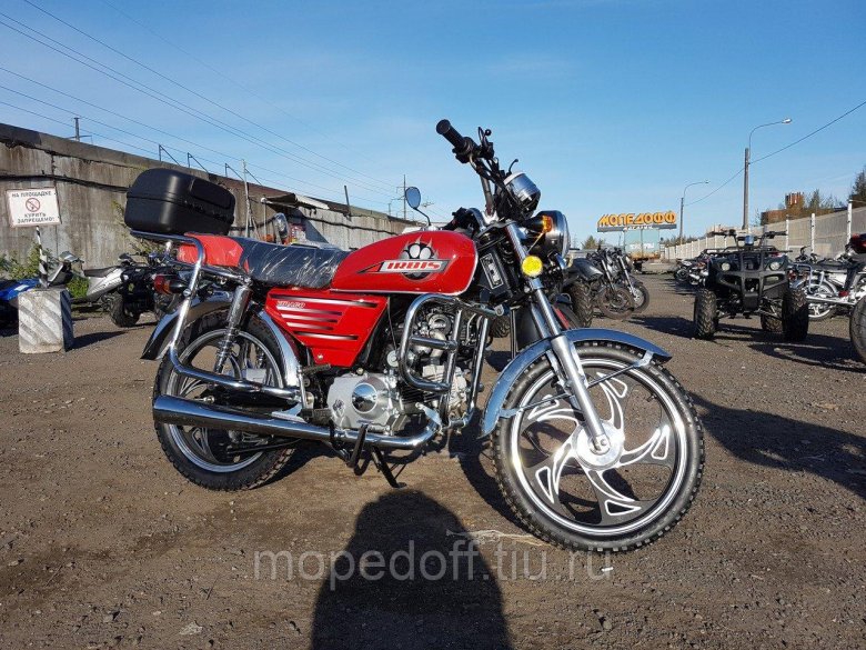 Мопед альфа 110