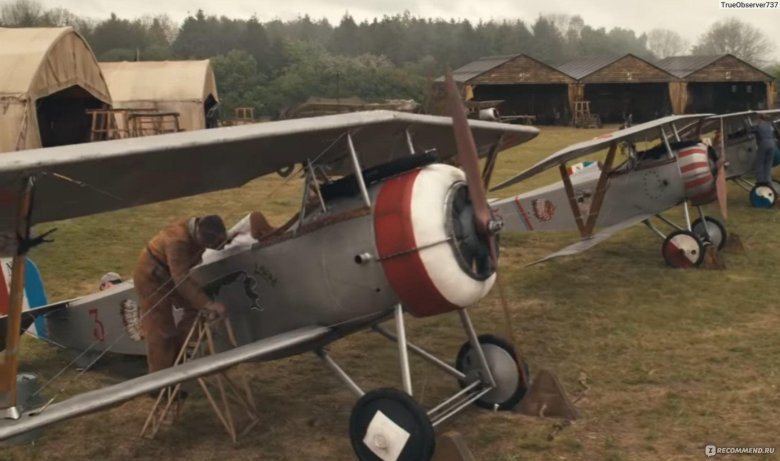 Эскадрилья `лафайет` фильм 2006