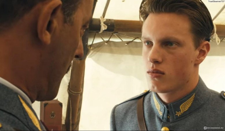 Американские летчики