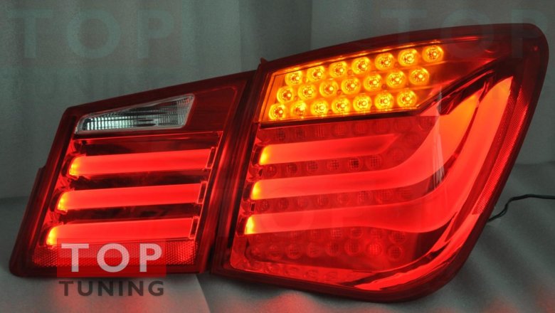 Шевроле круз задние фонари бмв