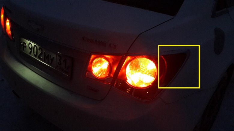 Задние габариты шевроле круз