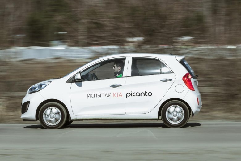Киа пиканто клиренс