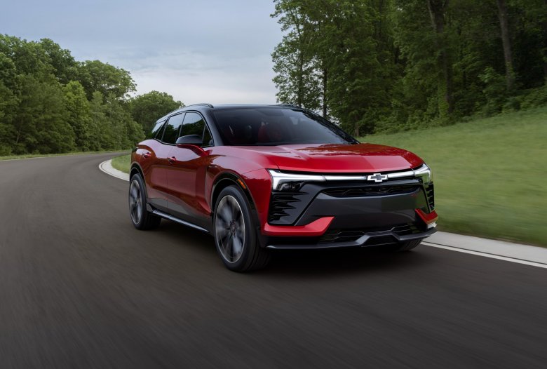 Chevrolet blazer 2024