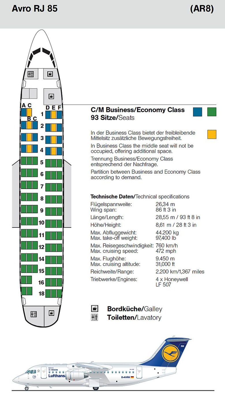 Airbus industrie a319 схема