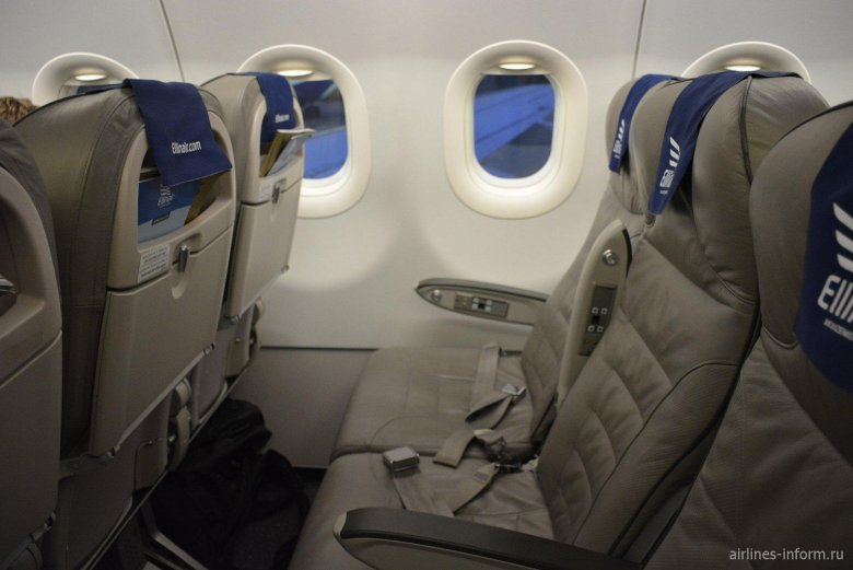 Embraer 175 belavia салон