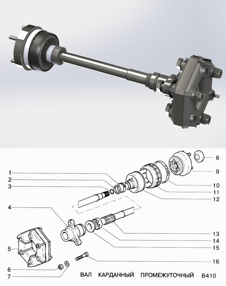 Промежуточный вал нива 2121