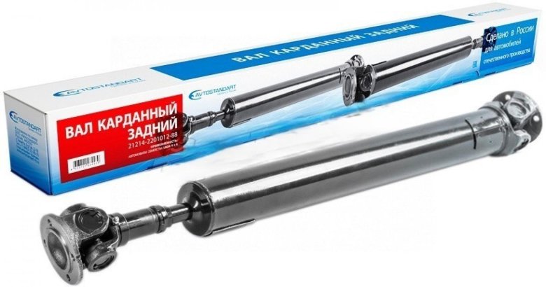 Вал карданный ваз 21214-2203012-10