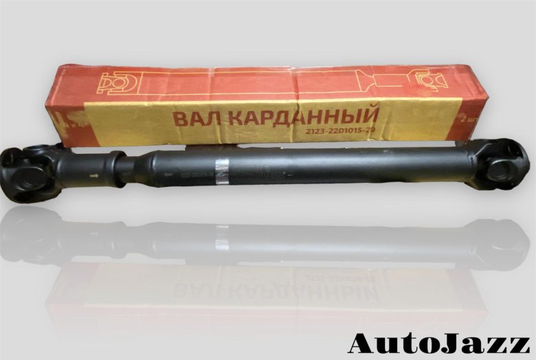 Вал карданный большой усиленный задний