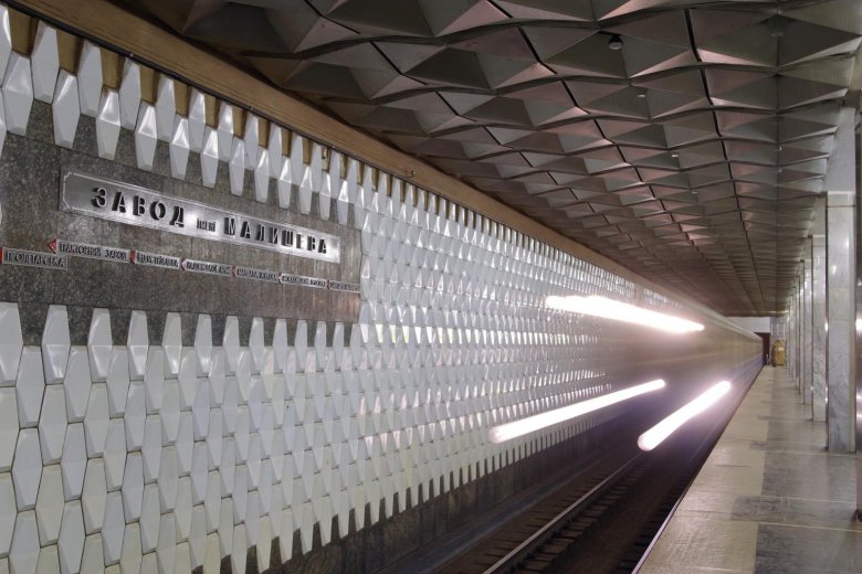 Станция метро медведково