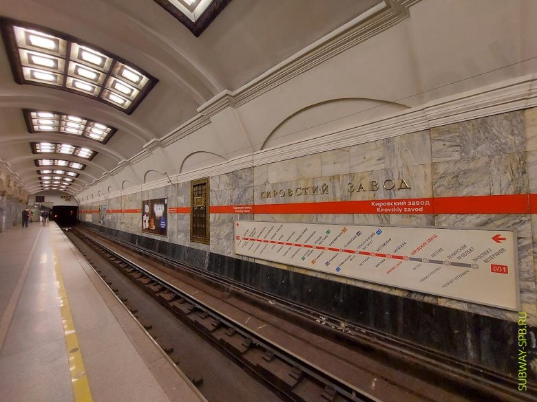 Станция кировская московского метрополитена