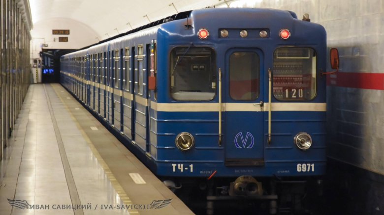 Ретропоезд петербургского метрополитена