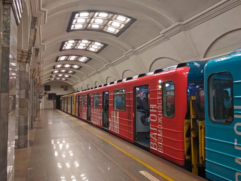 Метропоезд красная стрела санкт-петербург