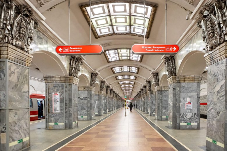 Станция кировский завод санкт-петербург