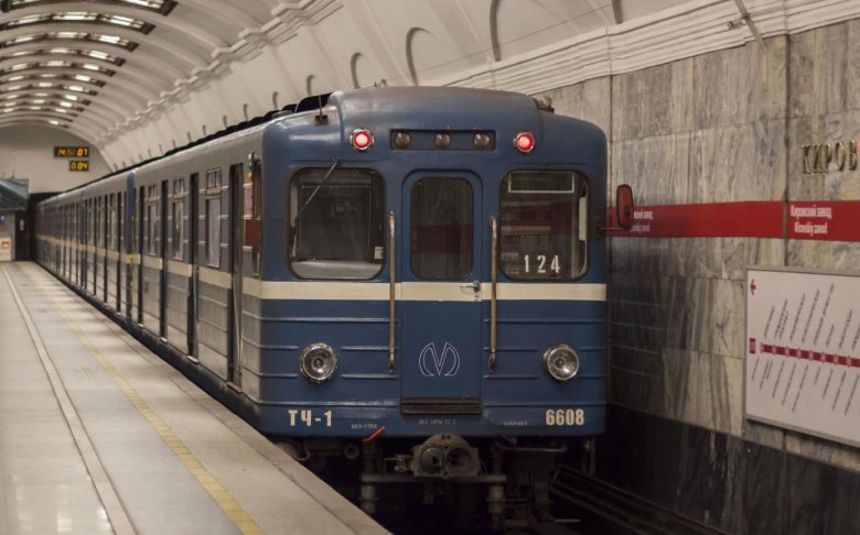 Ема 502 санкт петербург