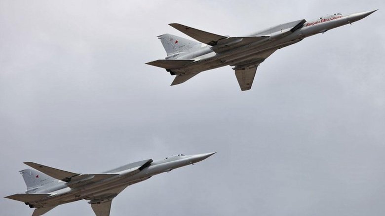 Ту-22м сверхзвуковой самолёт