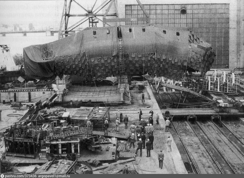 Подводная лодка