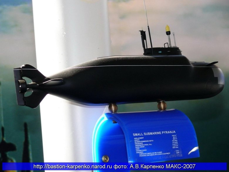 Подводная лодка пиранья