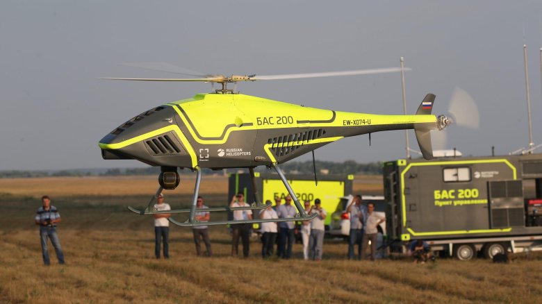 Бас-200 беспилотник вертолетного типа