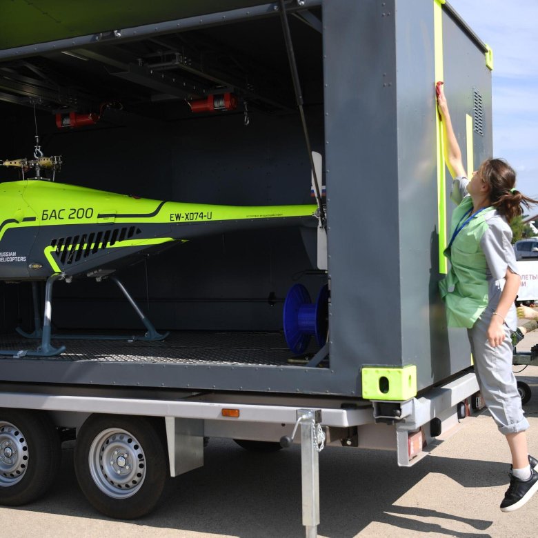 Беспилотные авиационные системы бас