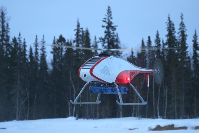 Бас 200 беспилотный летательный аппарат