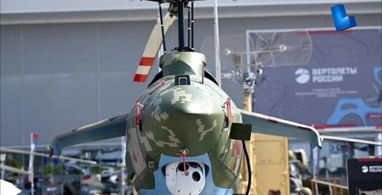 Вертолет беспилотник