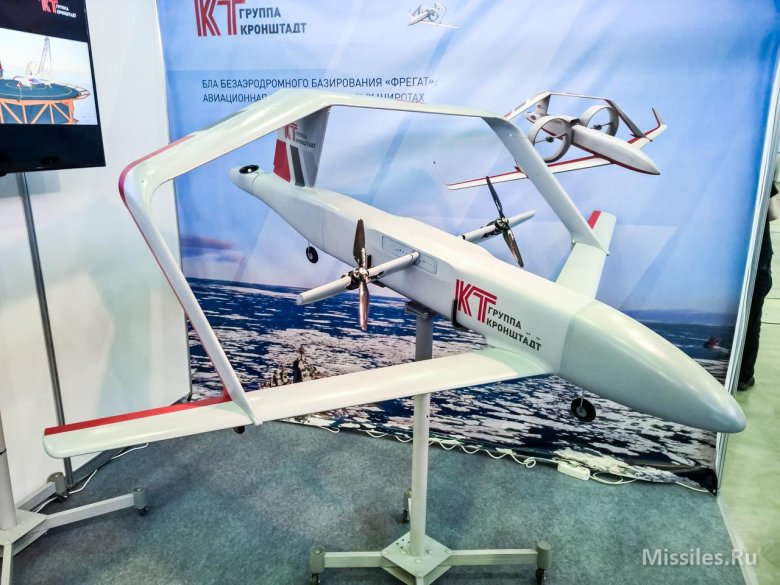 Бас-62 беспилотный летательный аппарат