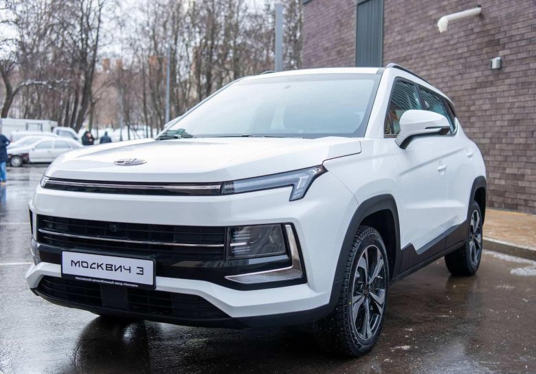 Москвич 3 2023