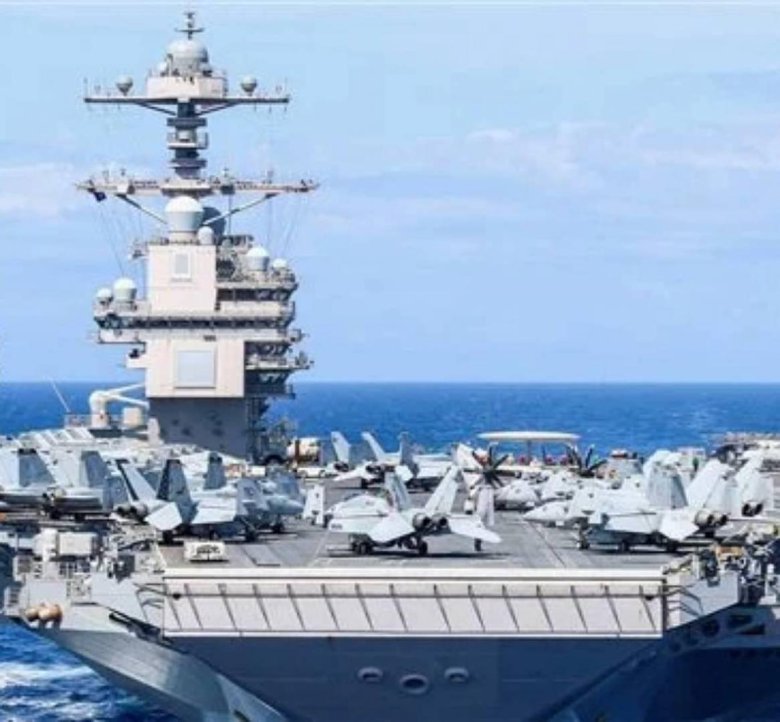 Uss gerald r. ford cvn-78