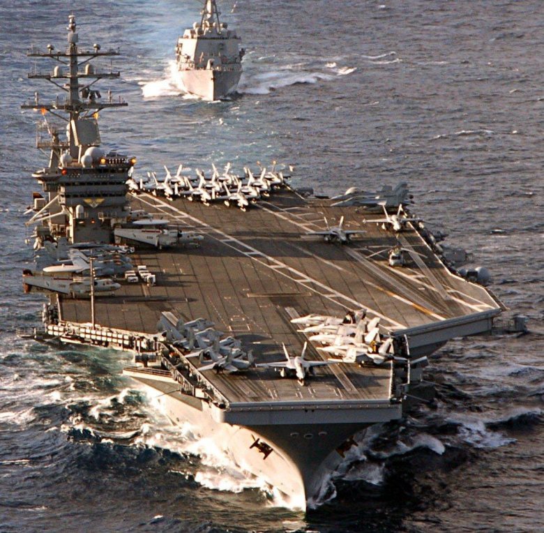 Авианосец сша эйзенхауэр