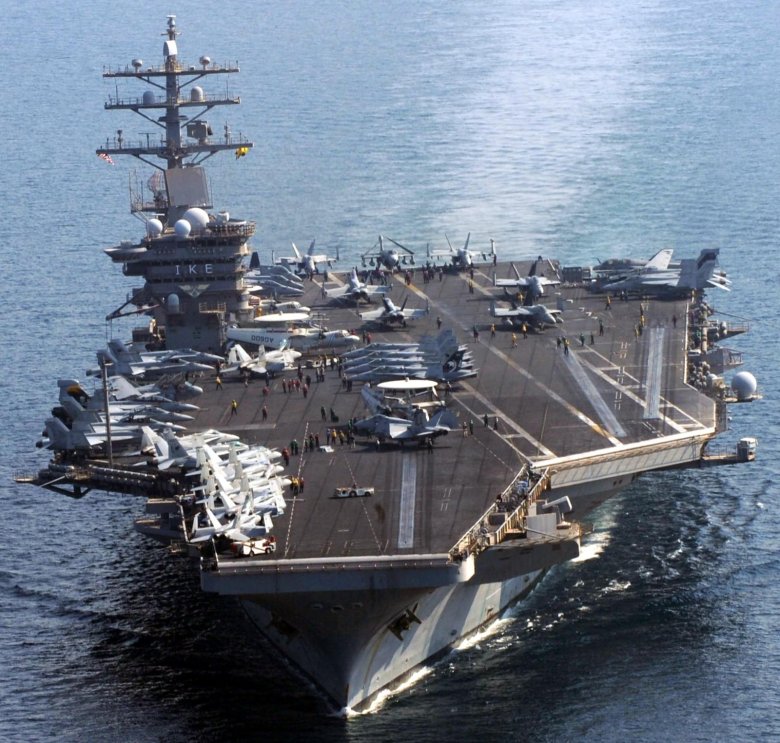 Дуайт эйзенхауэр авианосец