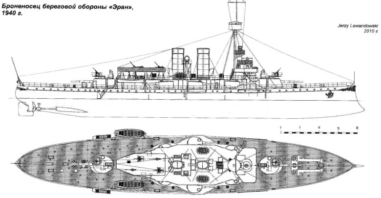 Броненосец береговой обороны вяйнемяйнен