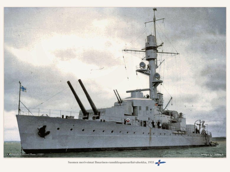 Легкий крейсер карлсруэ 1914