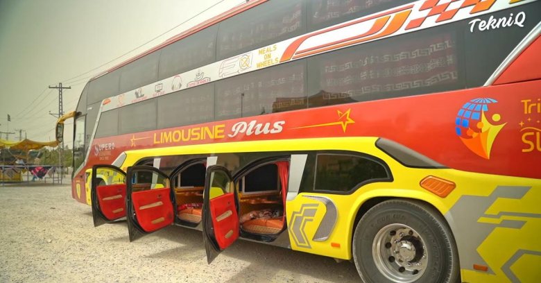 Автобус лимузин