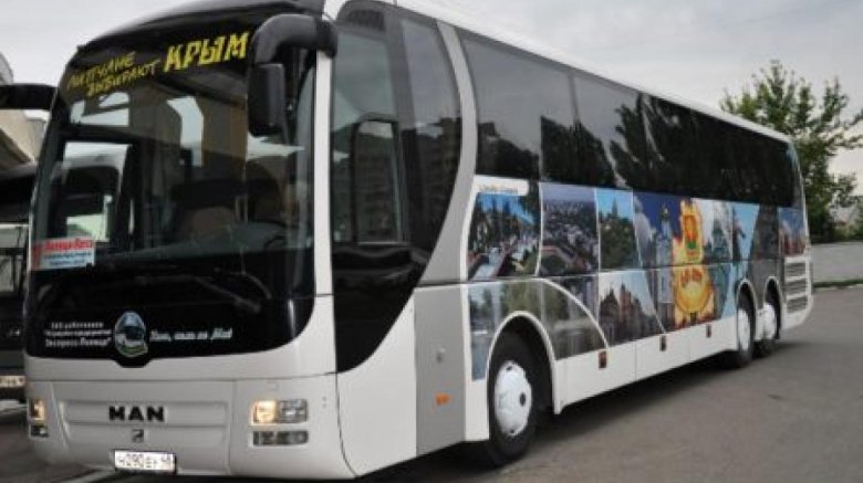 Автобус ман туристический