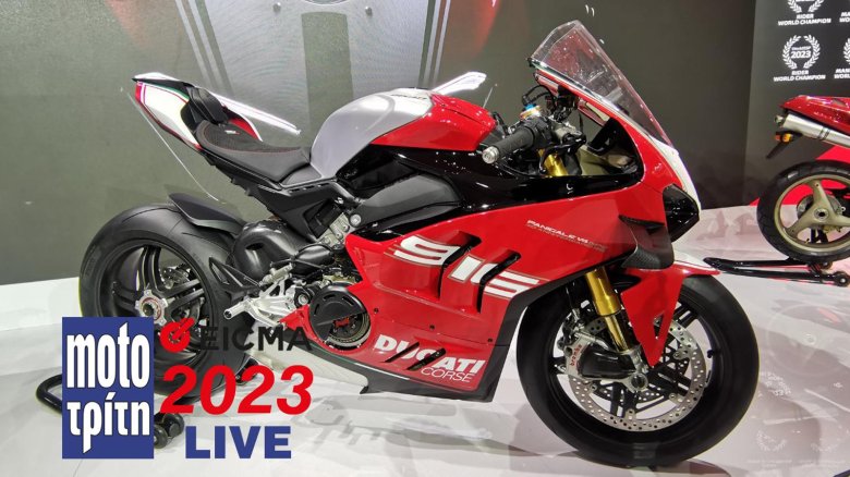 Дукати panigale 2021
