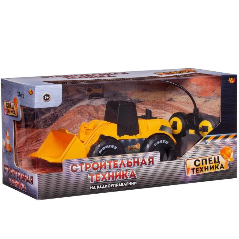 Машинка abtoys спецтехника строительная техника