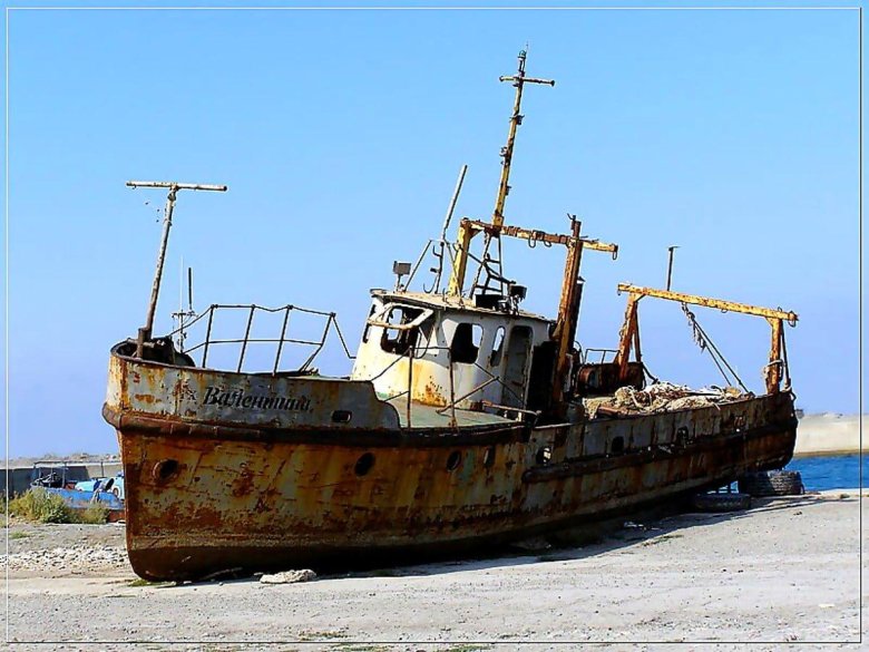 Кладбище кораблей аральское море